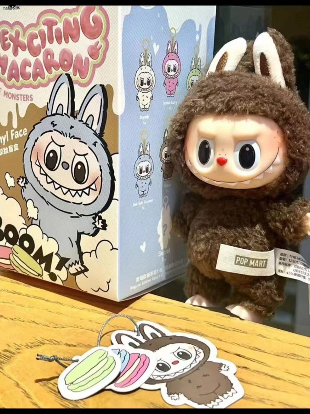 Labubu Chestnut Cocoa (Secret) Exciting Macaron (Authentic)